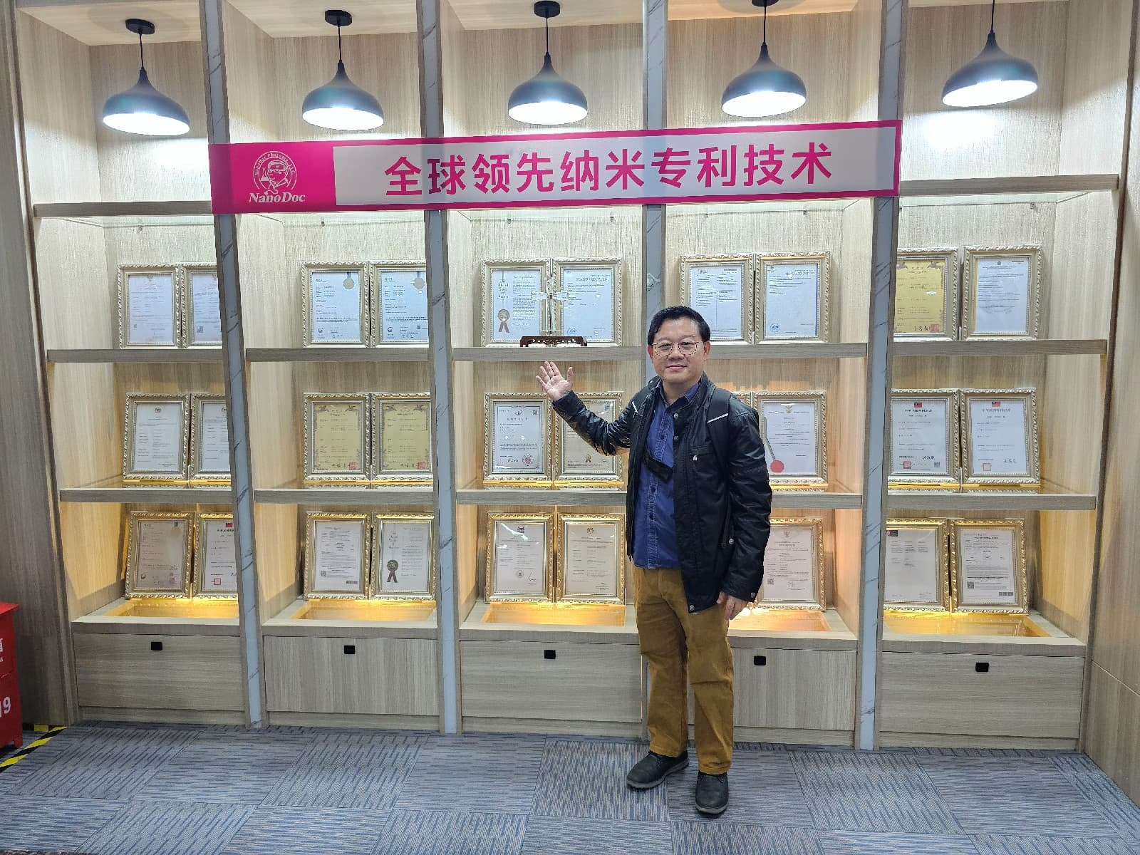 HQ Visit 12