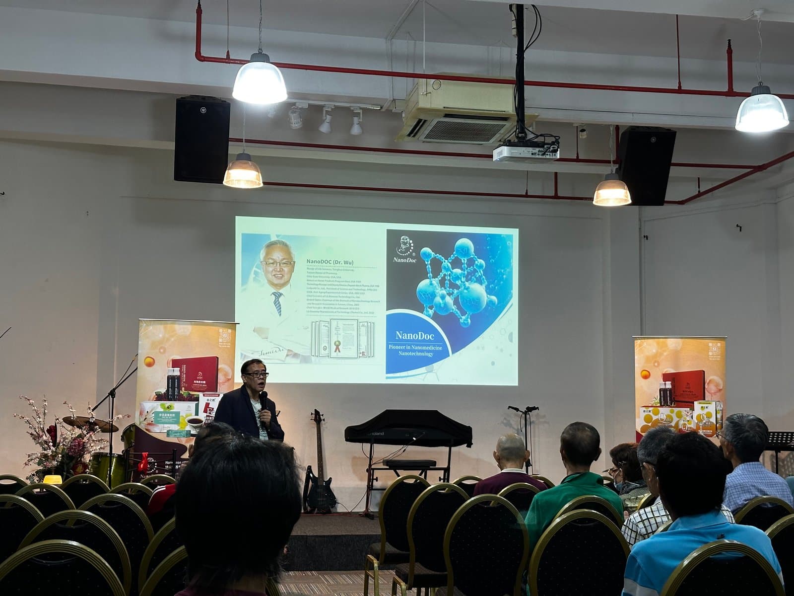 NanoDoc Soft Opening 21