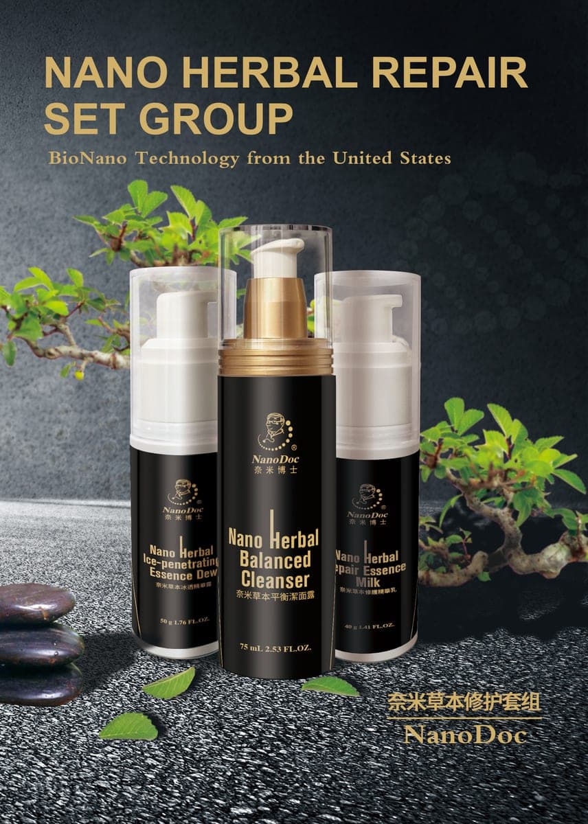 Anti-Ageing Skin Care
