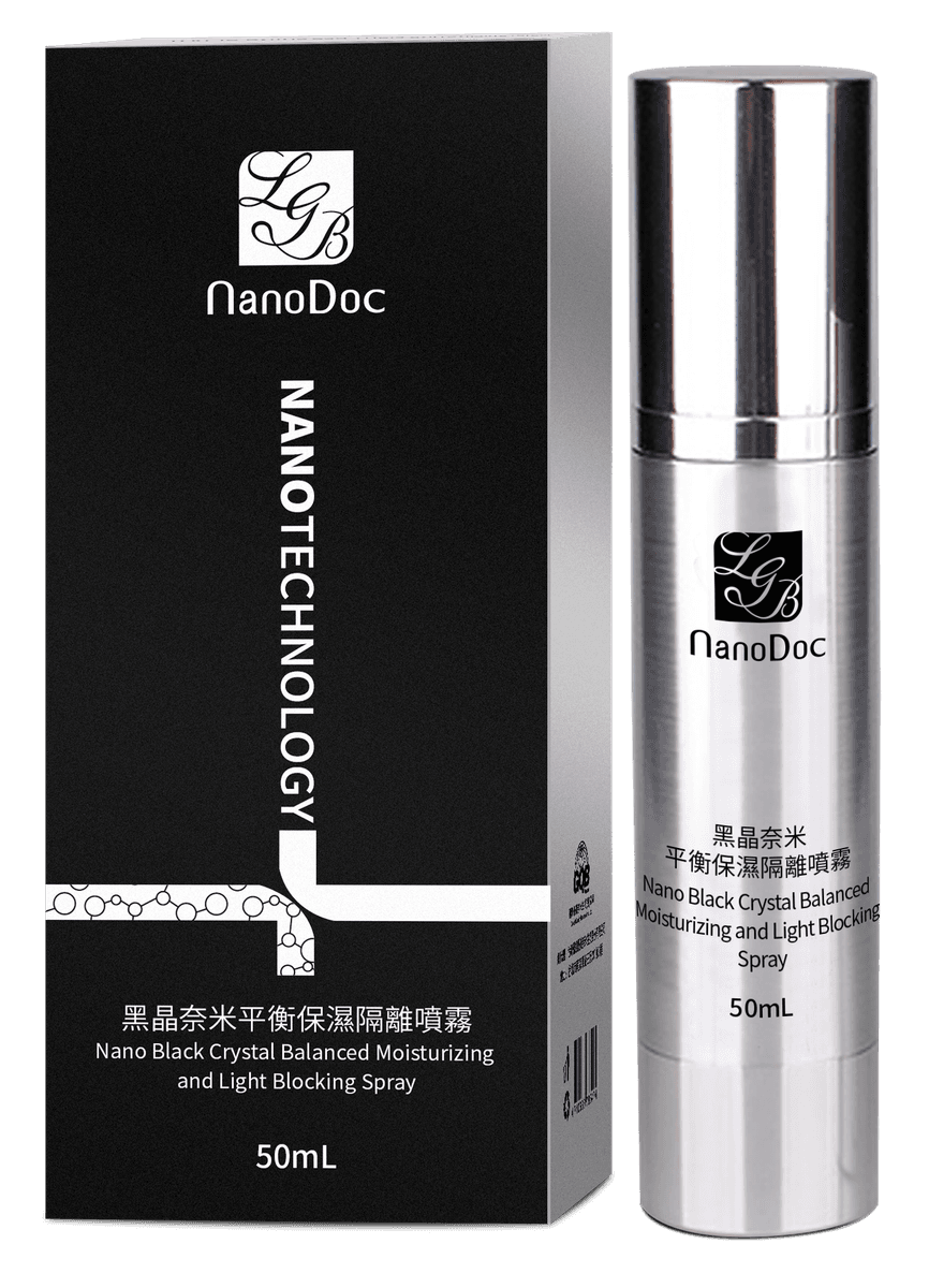 Black Crystal Nano Balance Moisturizing Isolation Spray