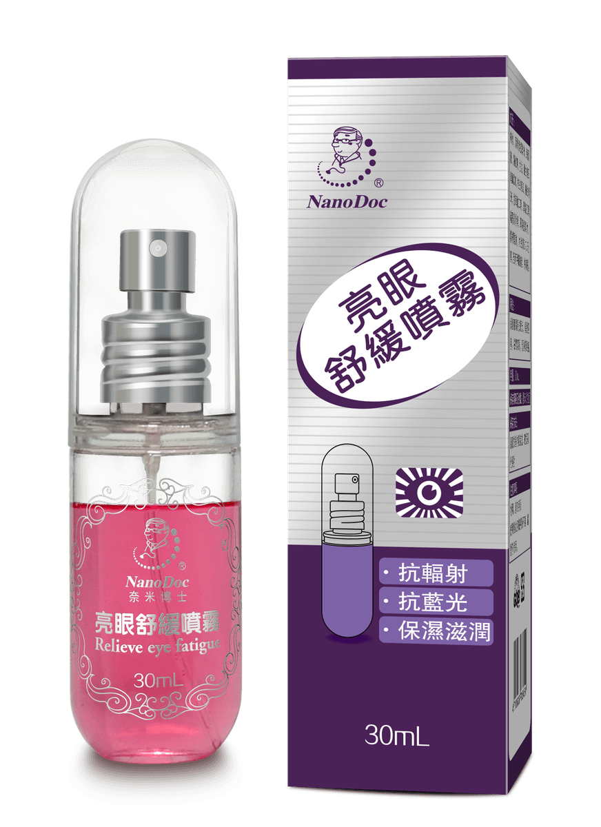 Relieve Eye Fatigue Spray