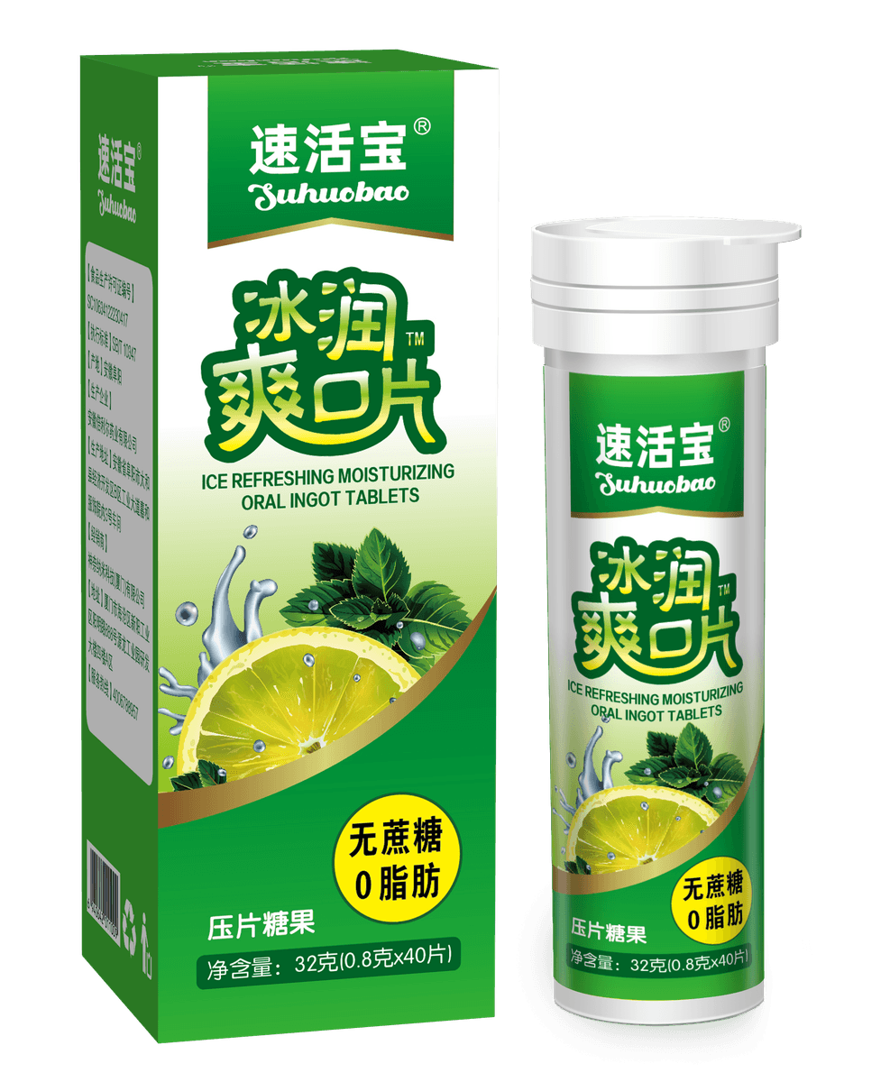 Icy Refreshing Moisturizing Oral Ingot Tablets