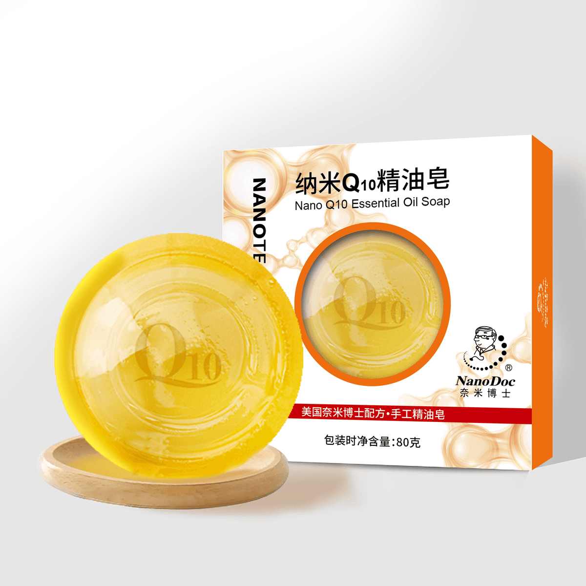 Nano Q10 Essential Oil Soap