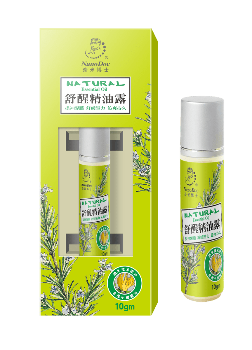 Natural Essential Oil (Refreshing Roll-On)