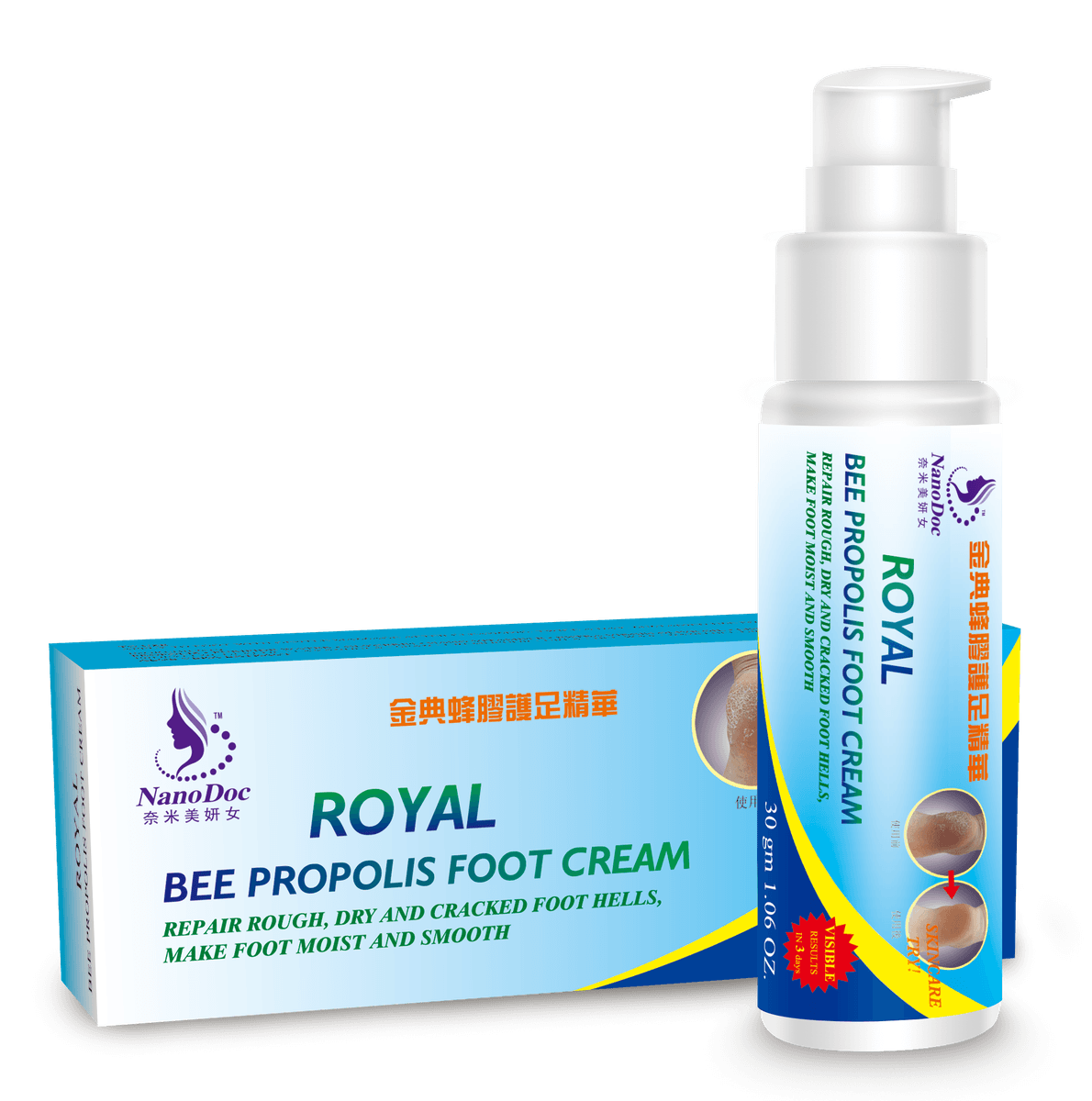 Royal Bee Propolis Foot Cream
