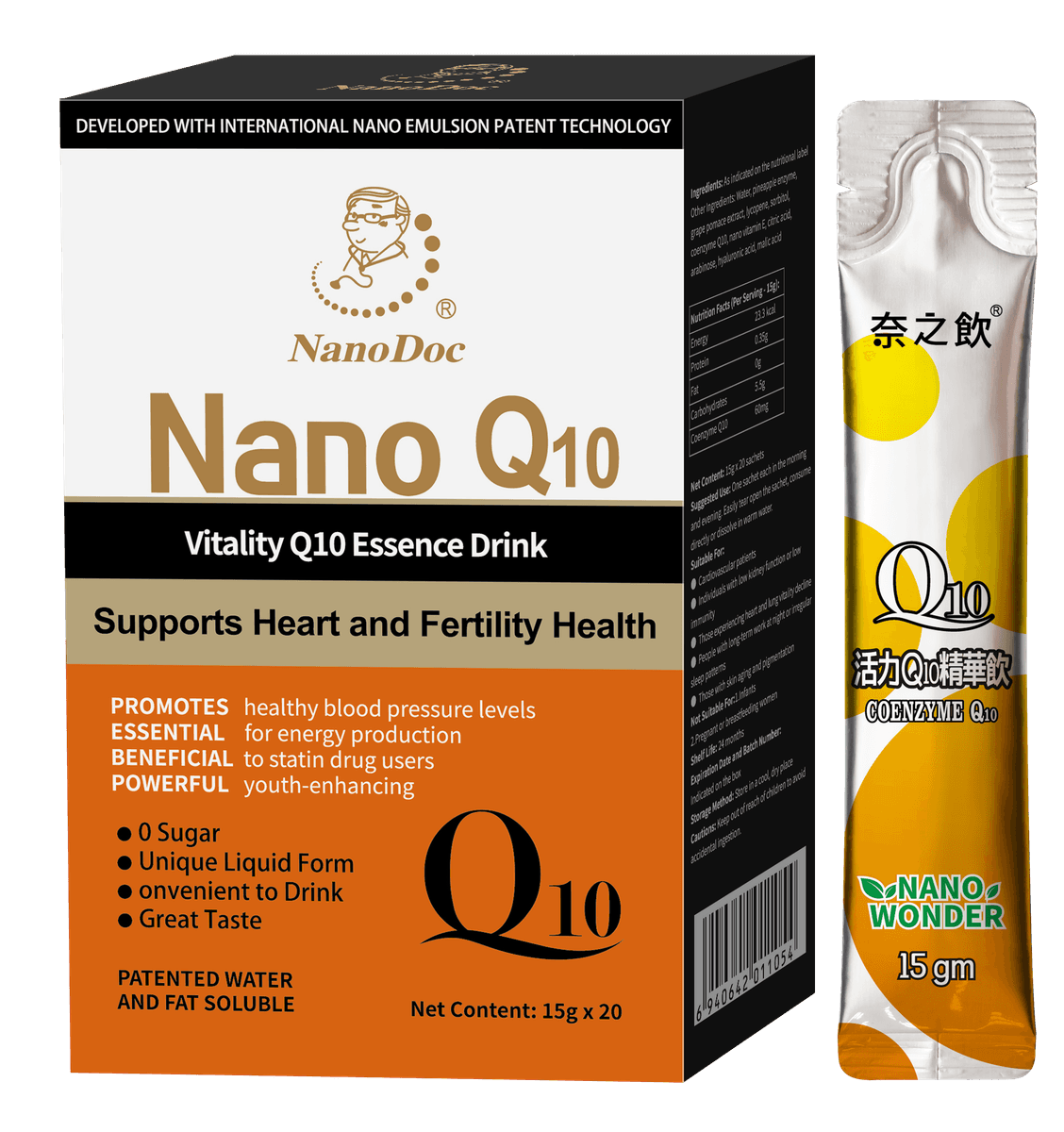 Vitality Q10 Essence Drink